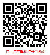 2025-2031年建筑用石加工行業研究與發展趨勢報告